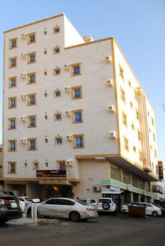 Al Hamad Hotel Apartments