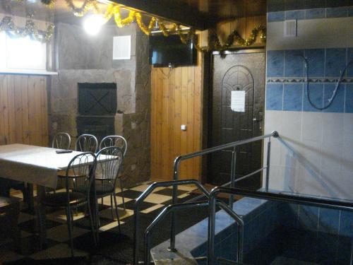 Hostal Dom Banya Guesthouse