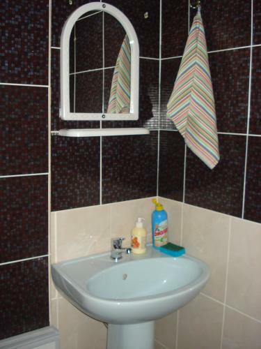 Hostal Dom Banya Guesthouse
