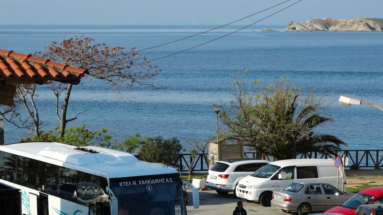 Hostal Athos Guest House-pansion