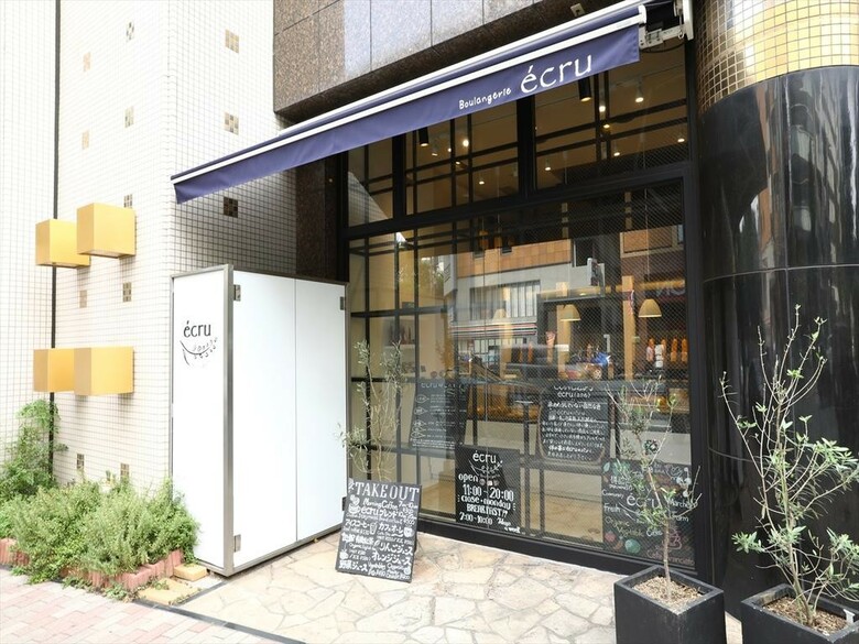 Apa Hotel Nishiazabu
