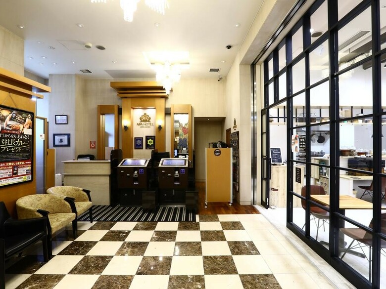Apa Hotel Nishiazabu