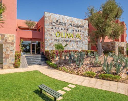 Apartamento Oliva Hotel Condominium Marrakech