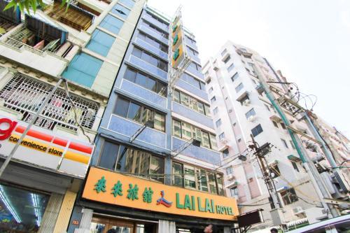 Lai Lai Hotel