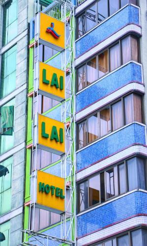 Lai Lai Hotel