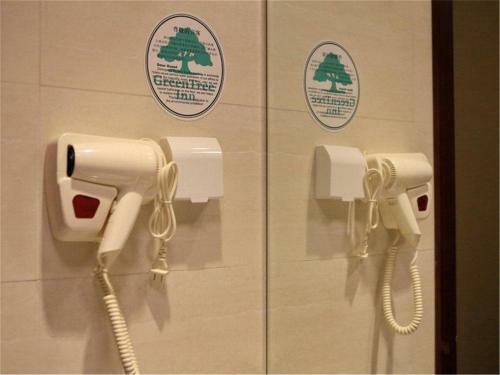 Greentree Inn Beijing Beiqijia Litang Road Express Hotel
