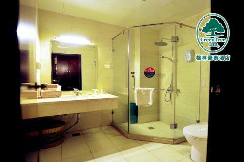 Greentree Inn Beijing Beiqijia Litang Road Express Hotel
