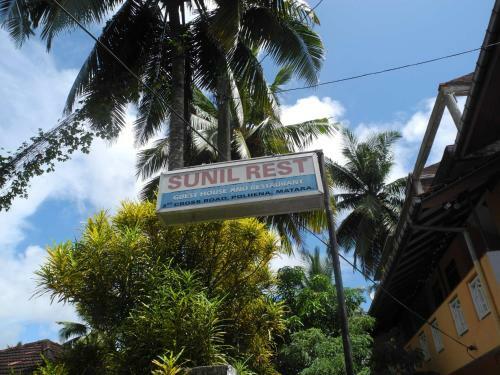Hostal Sunil Rest Guest House