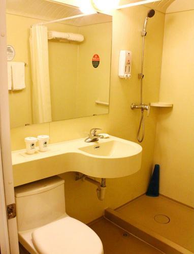 Hotel Greentree Inn Dalian Airport