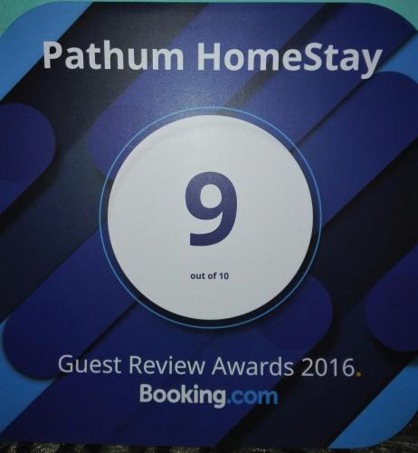 Pathum Homestay