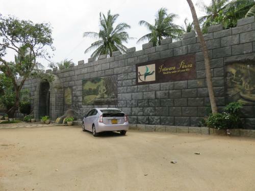 Isiwara Paura Aurveda Lodge