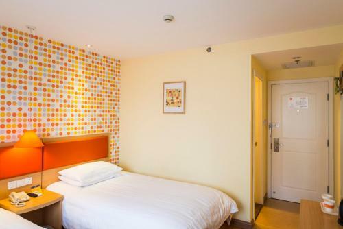 Hotel Home Inn Guiyang Zunyi Road