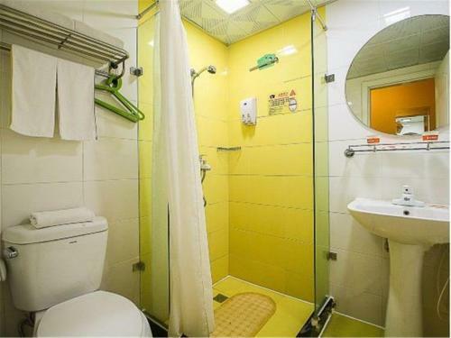 Hotel Home Inn Haikou Haidian Heping Avenue