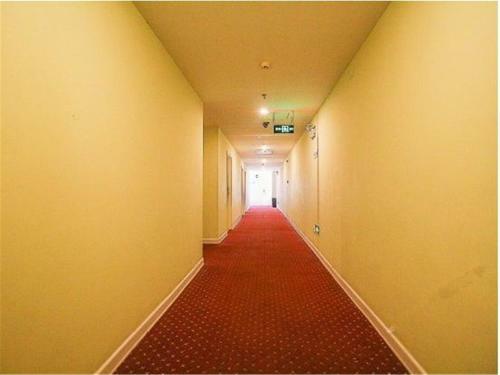 Hotel Home Inn Haikou Haidian Heping Avenue