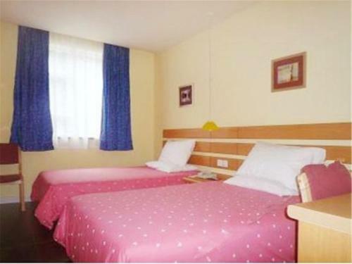 Hotel Home Inn Haikou Haidian Heping Avenue