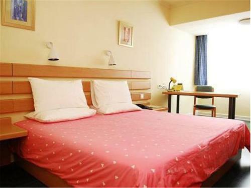 Hotel Home Inn Haikou Haidian Heping Avenue
