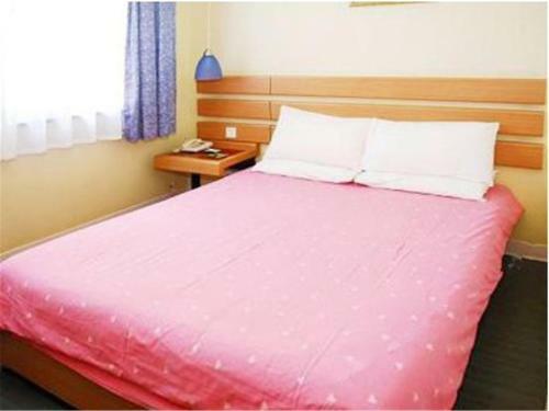 Hotel Home Inn Haikou Haidian Heping Avenue