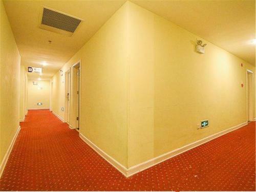 Hotel Home Inn Haikou Haidian Heping Avenue