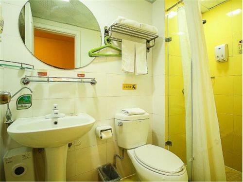 Hotel Home Inn Haikou Haidian Heping Avenue