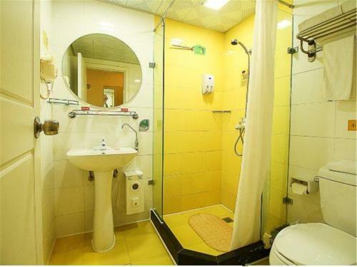 Hotel Home Inn Haikou Haidian Heping Avenue