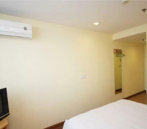 Home Inn Hohhot Zhelimu Road