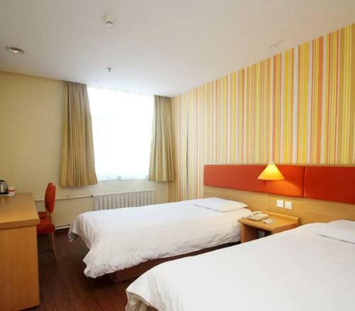 Home Inn Hohhot Zhelimu Road