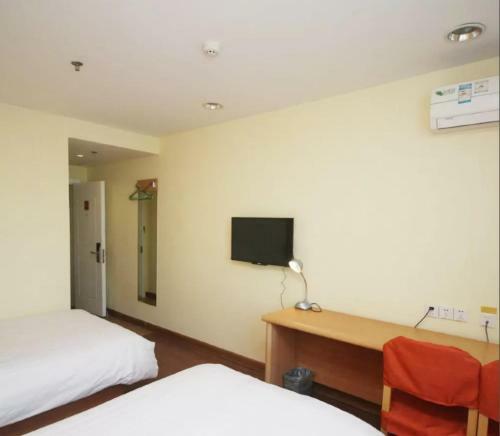 Home Inn Hohhot Zhelimu Road