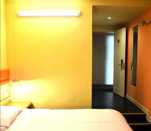Home Inn Hohhot Zhelimu Road