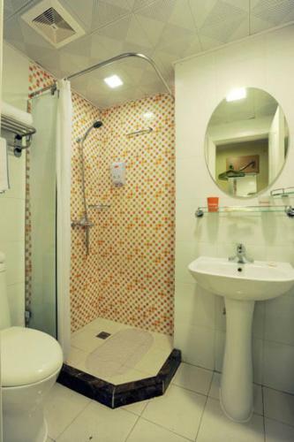 Home Inn Hohhot Zhelimu Road