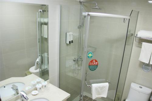Greentree Inn Anhui Huaibei Normal University Express Hotel