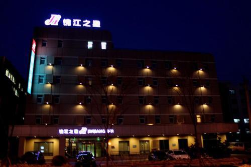 Hotel Jinjiang Inn Dalian Development District Light Railway Station