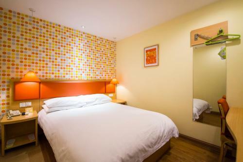 Hotel Home Inn Tianjin Ji County Drum Tower