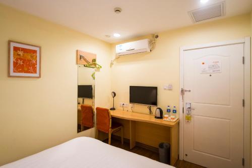 Hotel Home Inn Tianjin Ji County Drum Tower