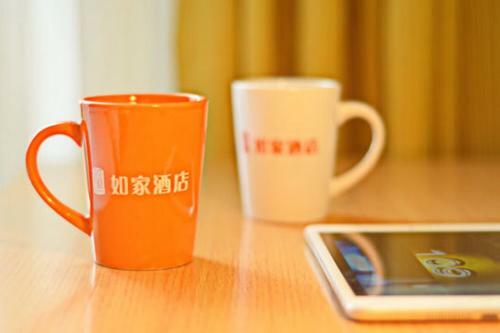 Hotel Home Inn Lanzhou Yanxi Road Rt-mart