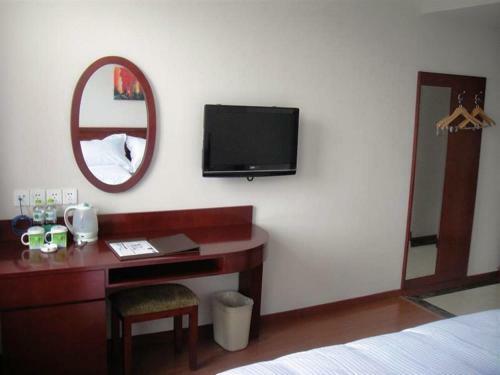 Greentree Inn Jiangsu Nanjing Software Valley Dadingfang Express Hotel