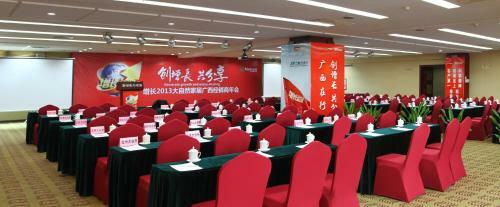 Guang XI Nan Ning XI Xiang Feng Hotel