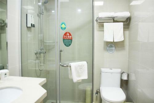 Greentree Inn Shandong Rizhao University City Express Hotel