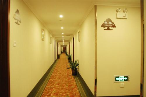 Greentree Inn Shandong Rizhao University City Express Hotel