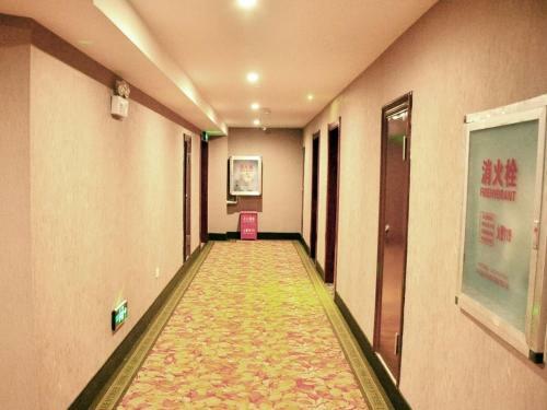 Greentree Alliance Anhuitongling Yayuan Hotel