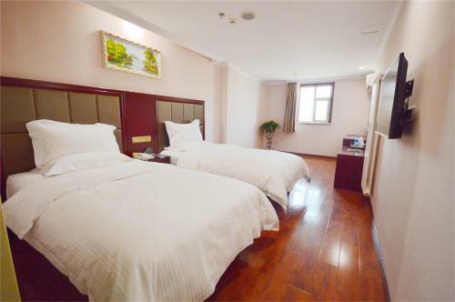 Greentree Alliance Anhuitongling Yayuan Hotel