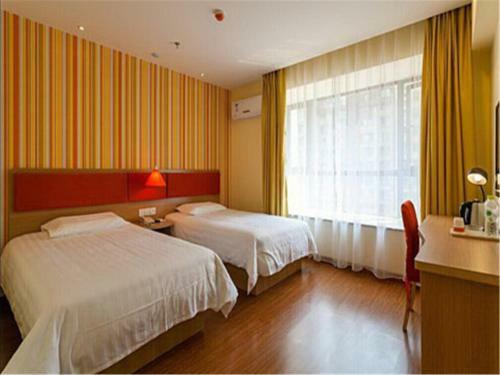 Hotel Home Inn Tianjin Baidi Road Broadway