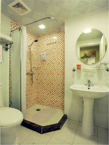 Hotel Home Inn Tianjin Baidi Road Broadway