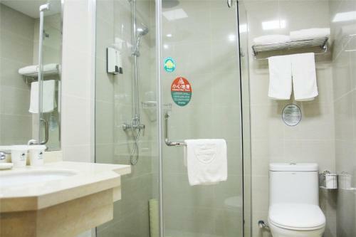 Greentree Inn Jiangxi Xinyu Railway Station Square Express Hotel