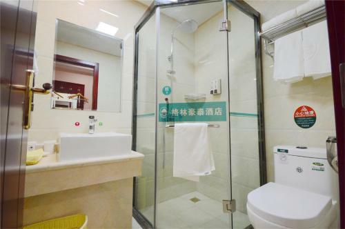 Greentree Inn Jiangxi Xinyu Railway Station Square Express Hotel