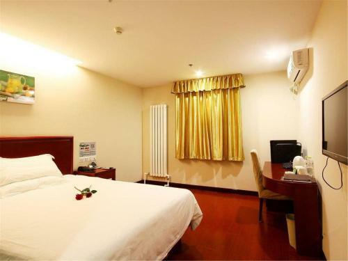 Greentree Inn Hebei Zhangjiakou Public Security Plaza Express Hotel