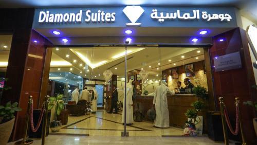 Apartamento Diamond Suits