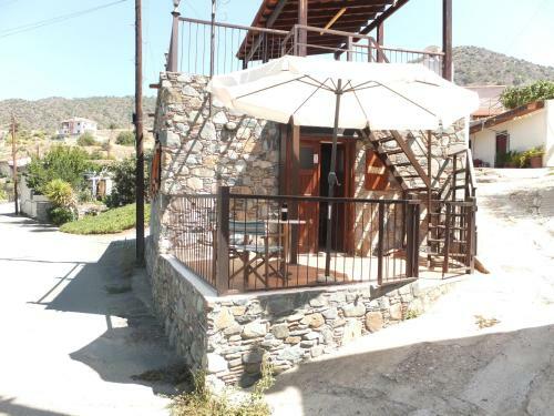 Apartamento Georgiou's House
