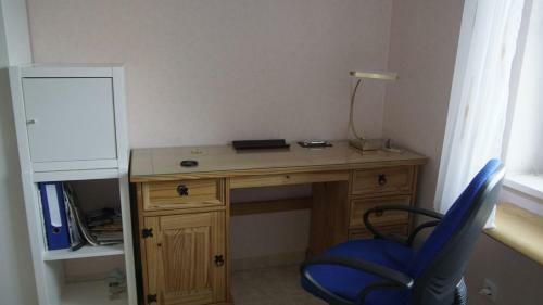 Apartamento Ferienwohnung Landidylle