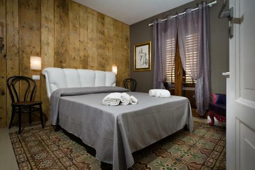 Bed & Breakfast Via Nuova