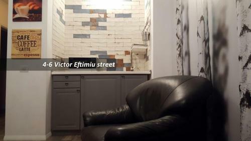 Aparthotel Bucharest - Elite Apartment
